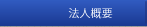 �@�l�T�v