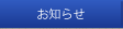 ���m�点