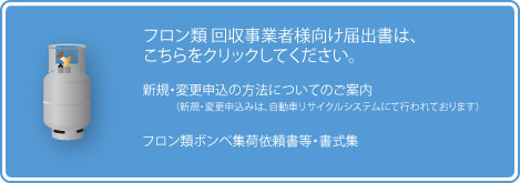 �t������ ������Ǝҗl���� �͏o��